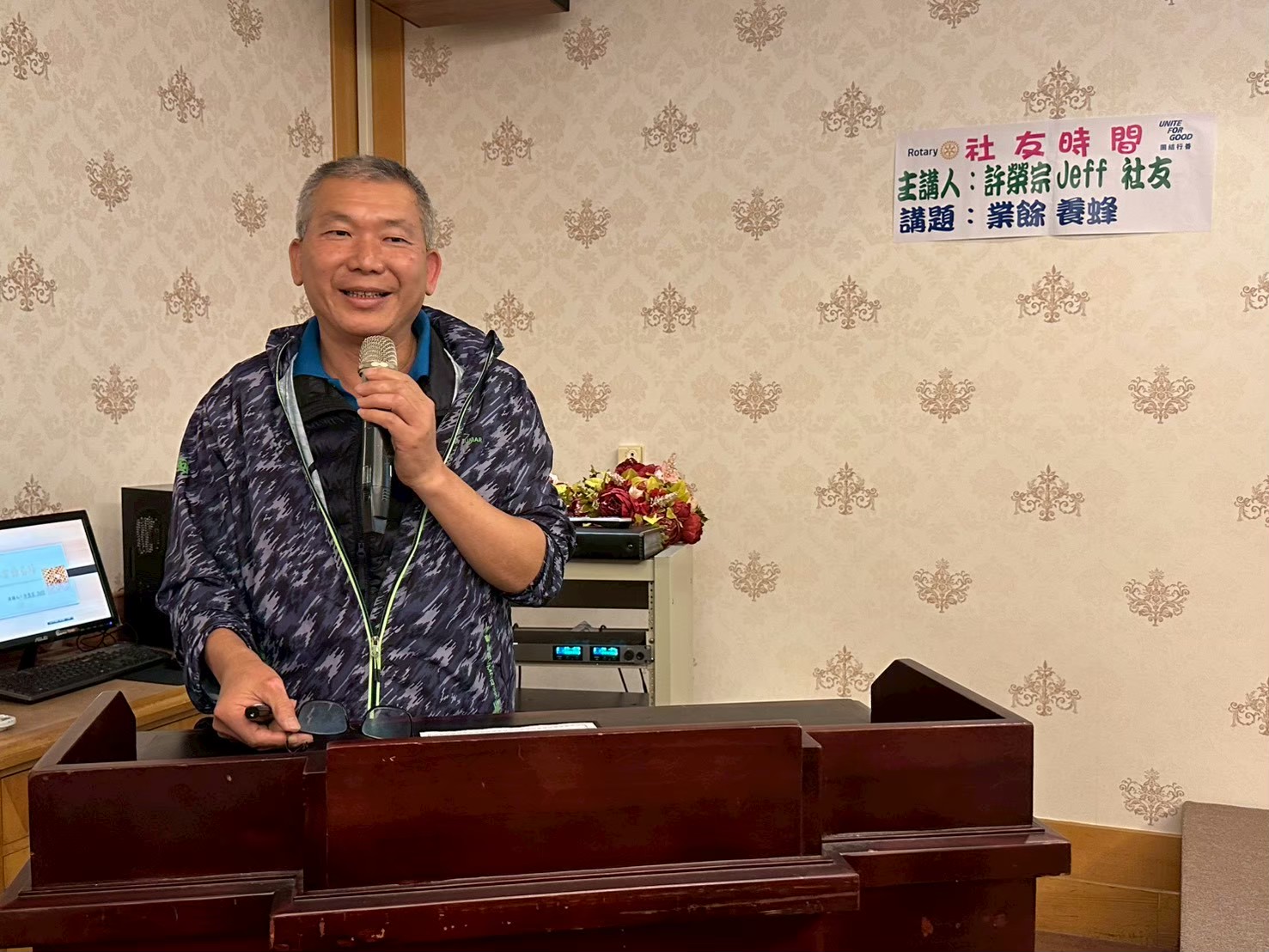 社友分享-業餘養蜂