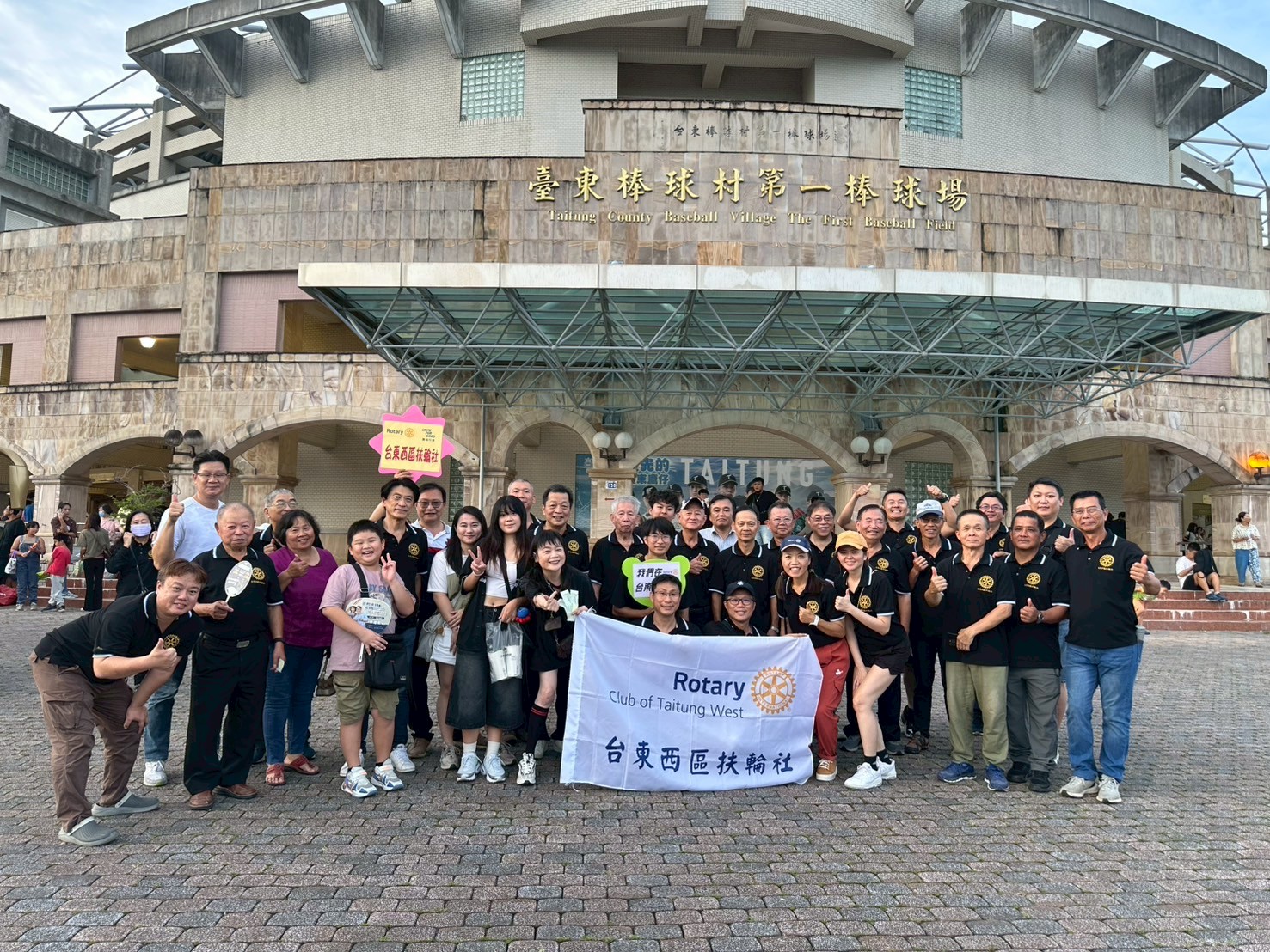 觀賞中華職棒36年台鋼雄鷹主場例行賽