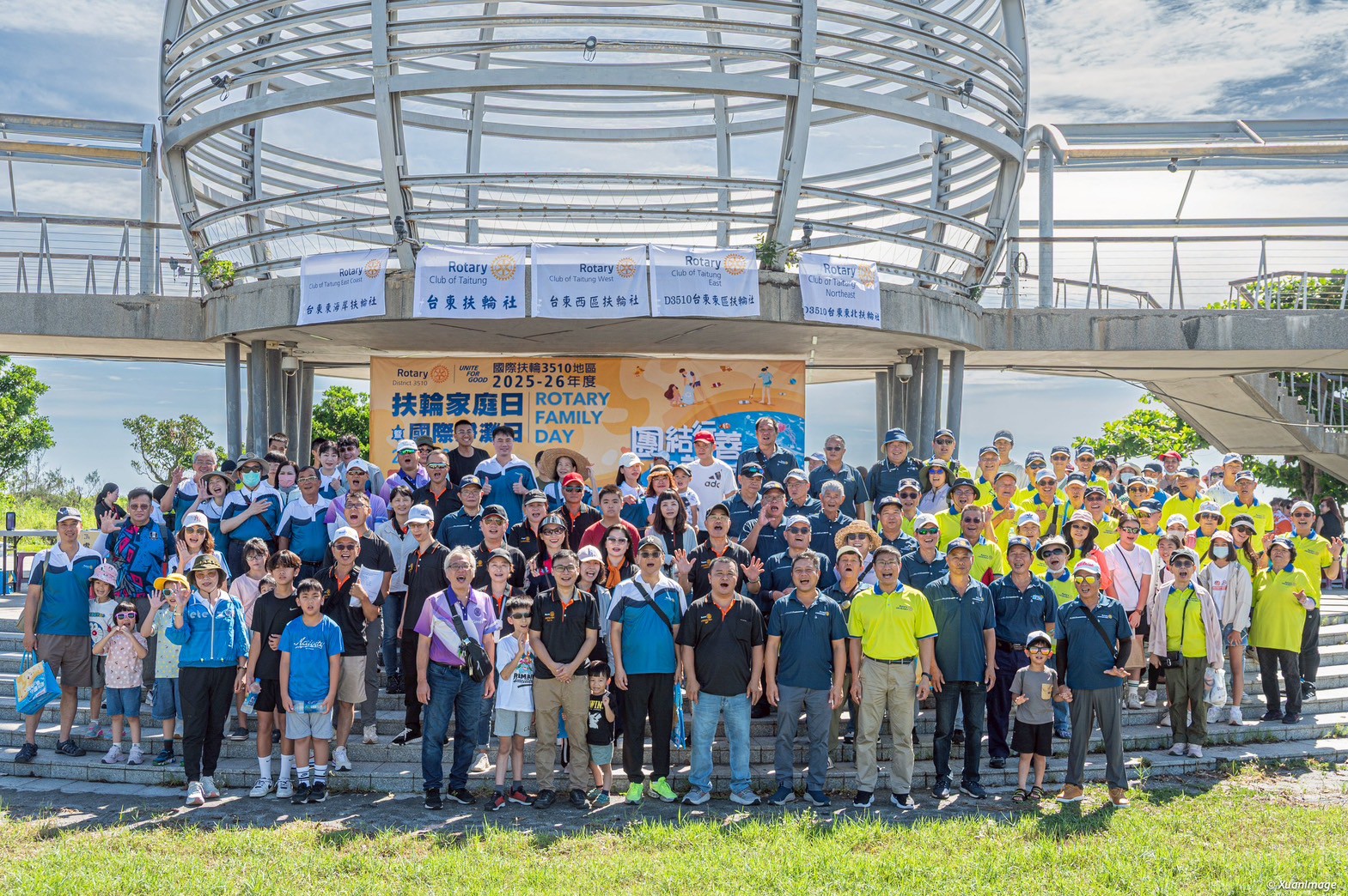台東分區扶輪家庭日淨灘暨園遊會活動
